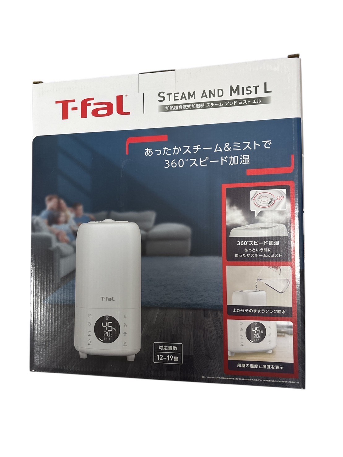 楽天市場】☆2025最新版☆ティファール 加湿器 4L 「加熱超音波