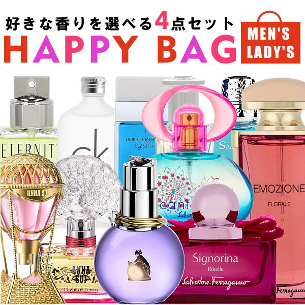 楽天市場】【 プレゼント 】 プラダ キャンディ 30ML EDP SP