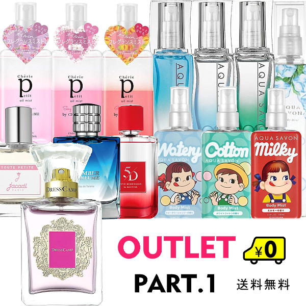 楽天市場】【 アウトレット 】 ルチアーノ ソプラーニ ウォモ 100ML