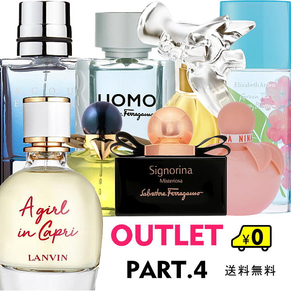 楽天市場】アナスイ スイドリームス 50ML EDT SP ( オードトワレ