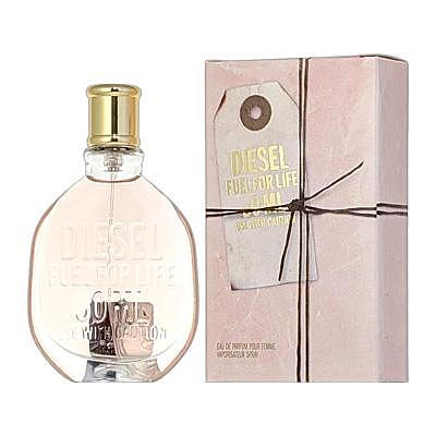 楽天市場】ディーゼル ラヴァードゥース 50ML EDP SP