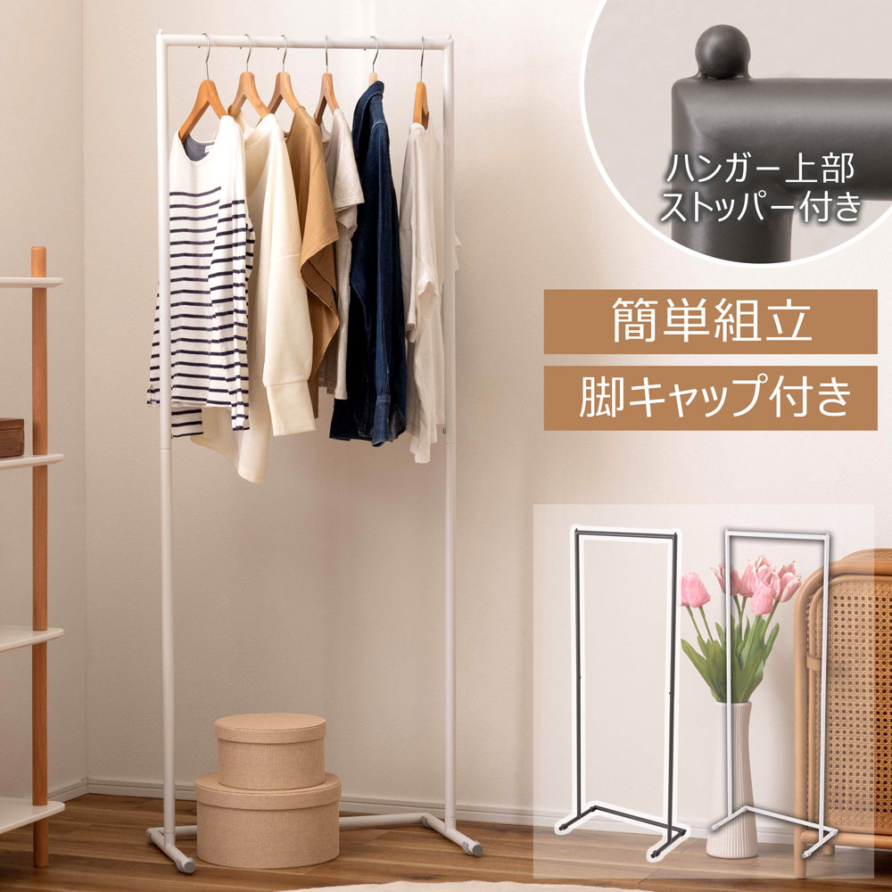 楽天市場】オー Eau フレーム ジャケットハンガー / Eau FRAME JACKET