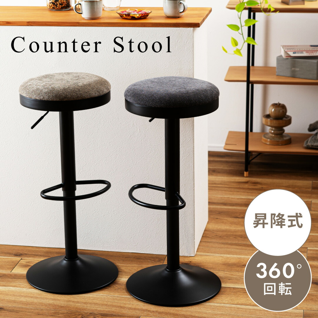 楽天市場】【法人宛限定】MAGIS Bombo Stool マジス ボンボスツール