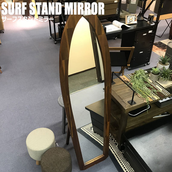 楽天市場】【送料無料】 天然木のサーフスタイルミラー 木製 ミラー 鏡