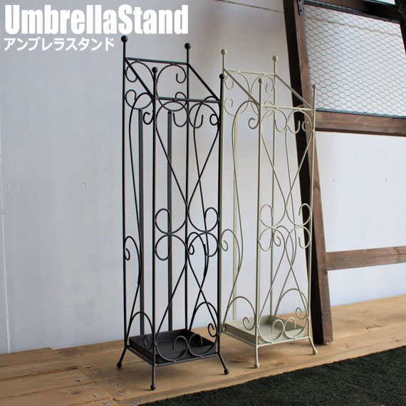 楽天市場】【アウトレット】ユーアンブレラ スタンド ホワイト 正規の