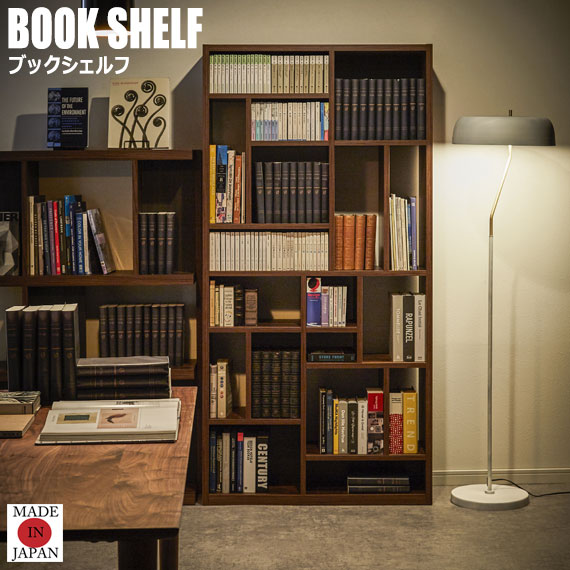 楽天市場 Rona ローナ ブックシェルフ 幅90cm Greengreen グリーングリーン