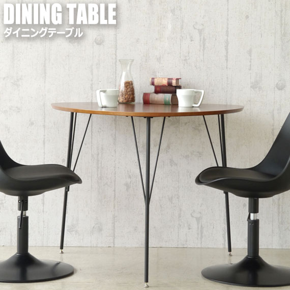 楽天市場】新居猛 NY dining table SHAMIDO（ニーダイニング