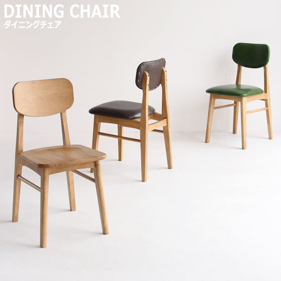 楽天市場】シリック チェア ゴールド 幅56cm/ SILIK イタリア製 高級