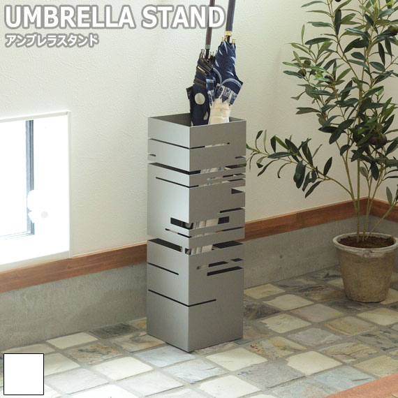 ワークプラス　キリアンブレラスタンド Work Plus KILI UMBRELLA STAND / ワークプラス キリ アンブレラ