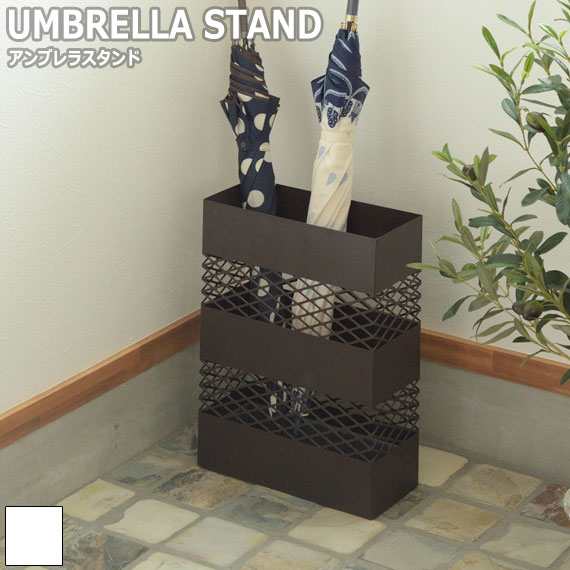 ワークプラス　キリアンブレラスタンド Work Plus KILI UMBRELLA STAND / ワークプラス キリ アンブレラ