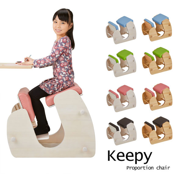 Keepy 釣りあい女性議長