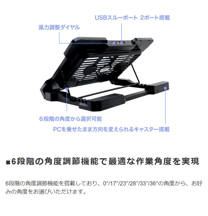 楽天市場 2way 2fan ノートpcスタンド キャスタータイプ Greengreen グリーングリーン