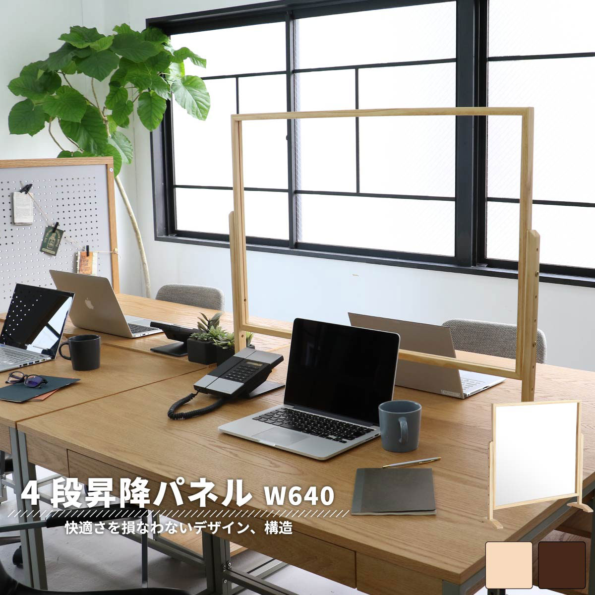 楽天市場】ShabbyWoodFurniture シャビーウッドファニチャー