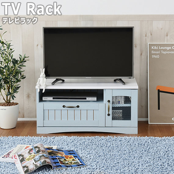 Azur アジュール テレビラック
