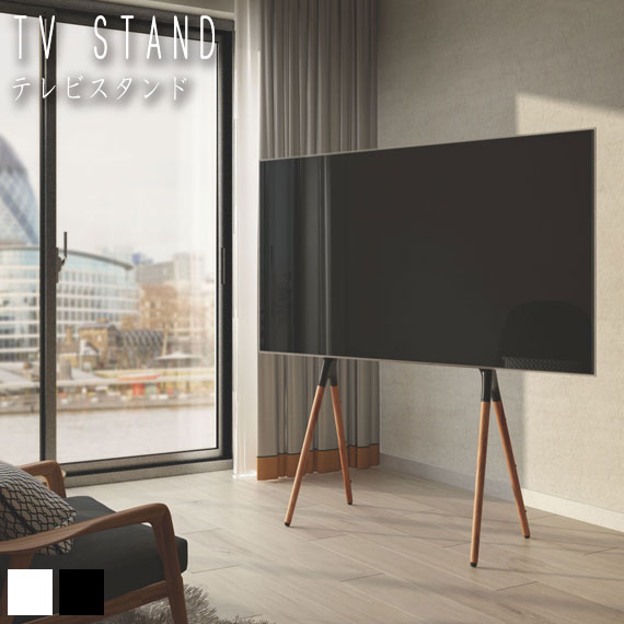 TV STAND テレビ受像機照明ランプ