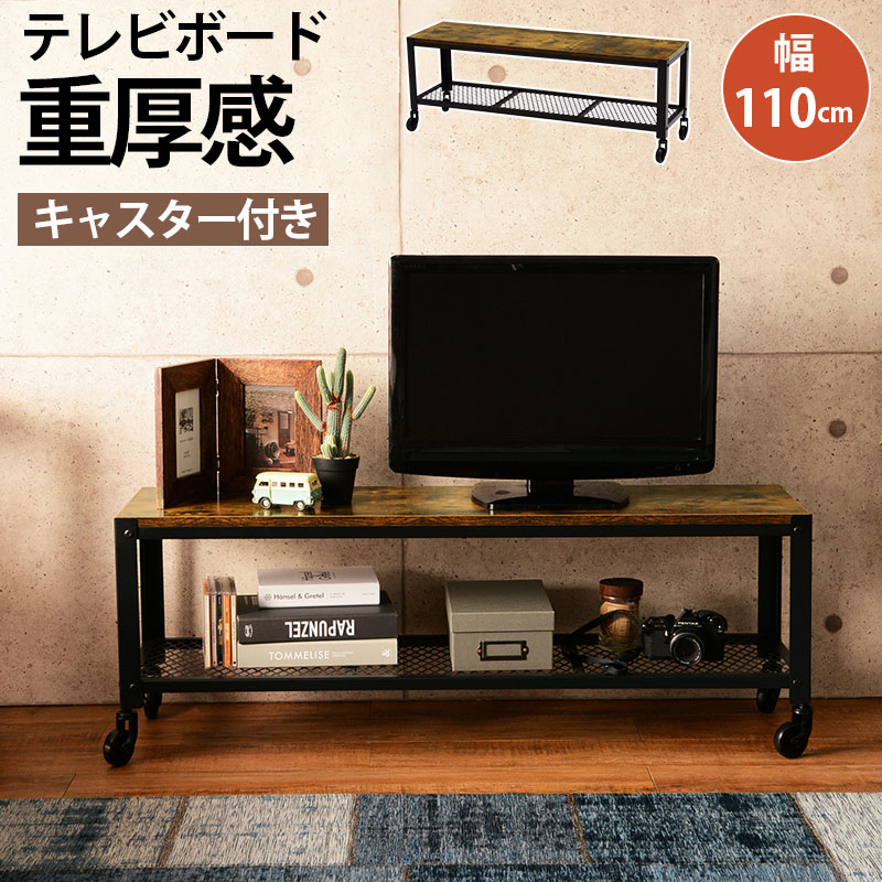 楽天市場】ShabbyWoodFurniture シャビーウッドファニチャー テレビ台