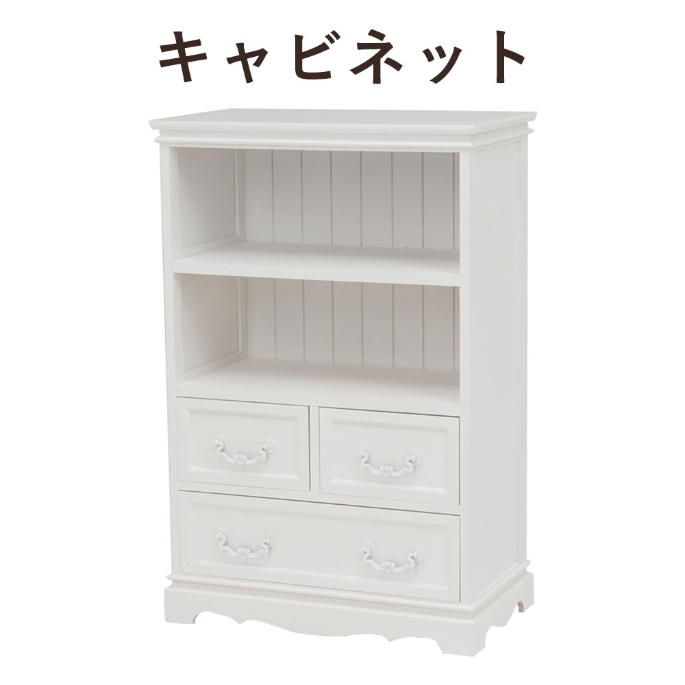 FEMININE SERIES 押し入れ