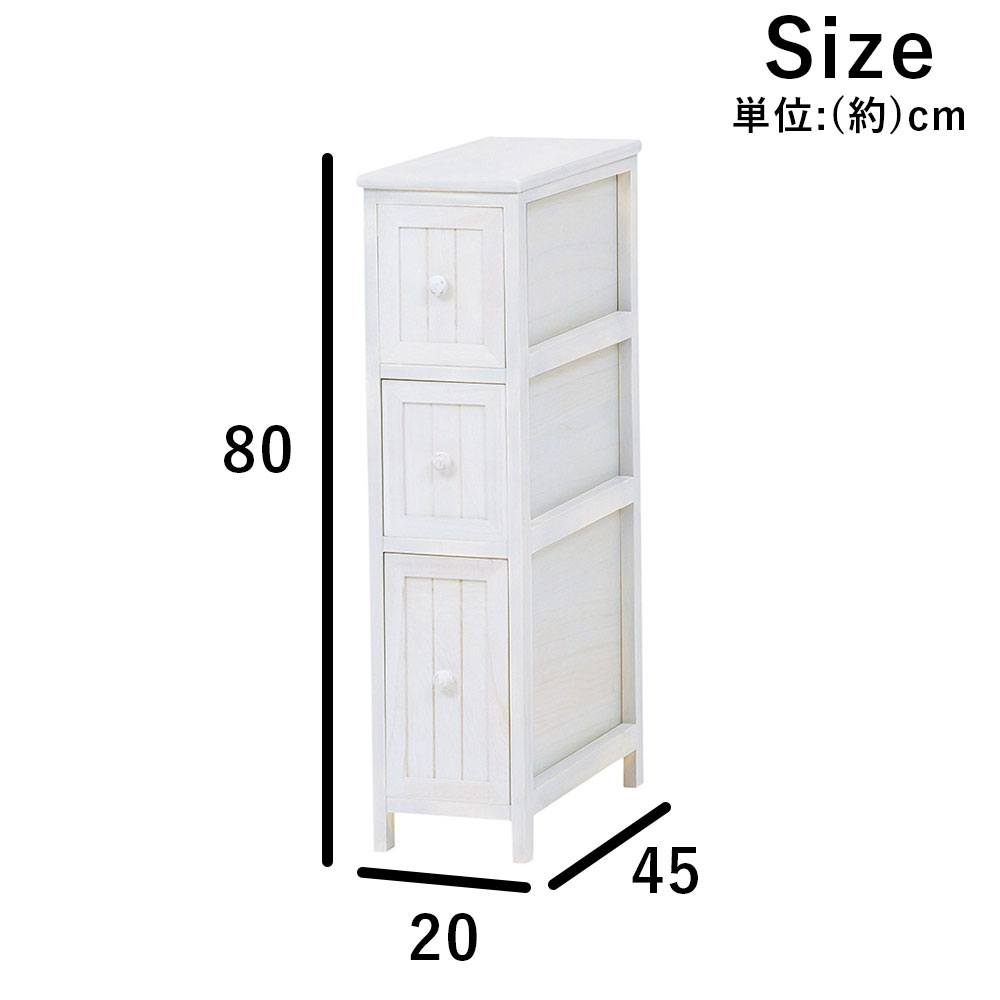 Antique Design チェスト 幅 高さ80cm Butlerchimneys Com