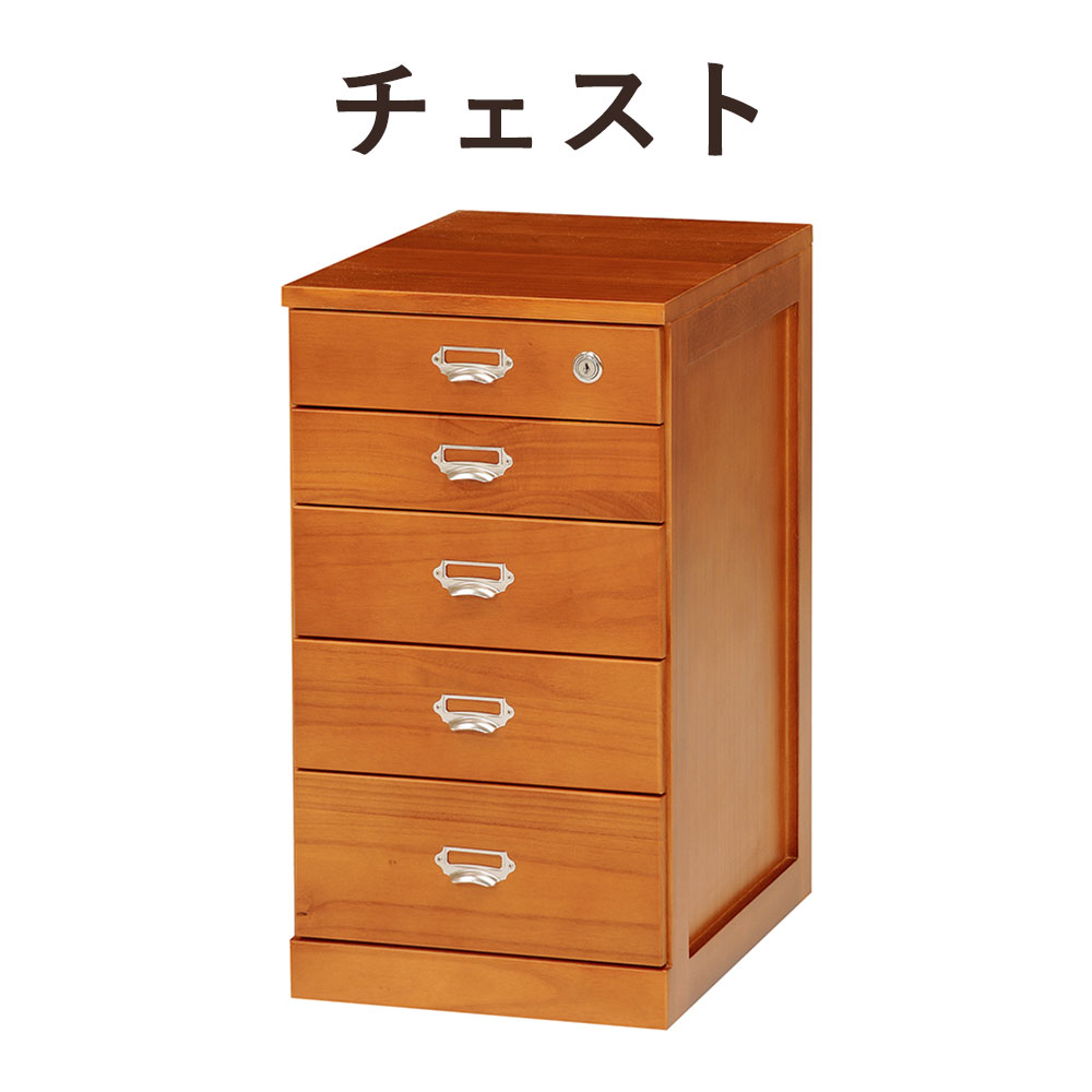 KIRI CHEST 桐チェスト 幅33×高さ61cm|greengreen グリーングリーン