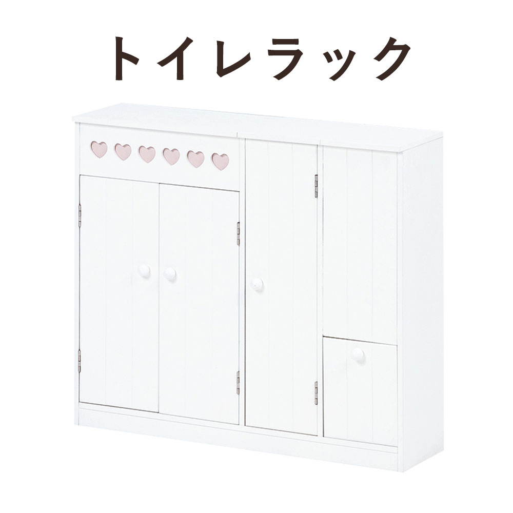 TOILET RACK トイレラック 幅60&times;高さ52cm｜greengreen　グリーングリーン