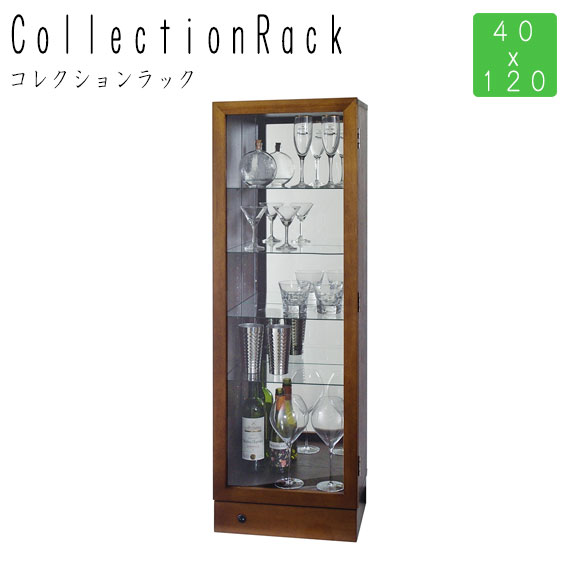 Baron コレクションラック 40x1 Voli Me