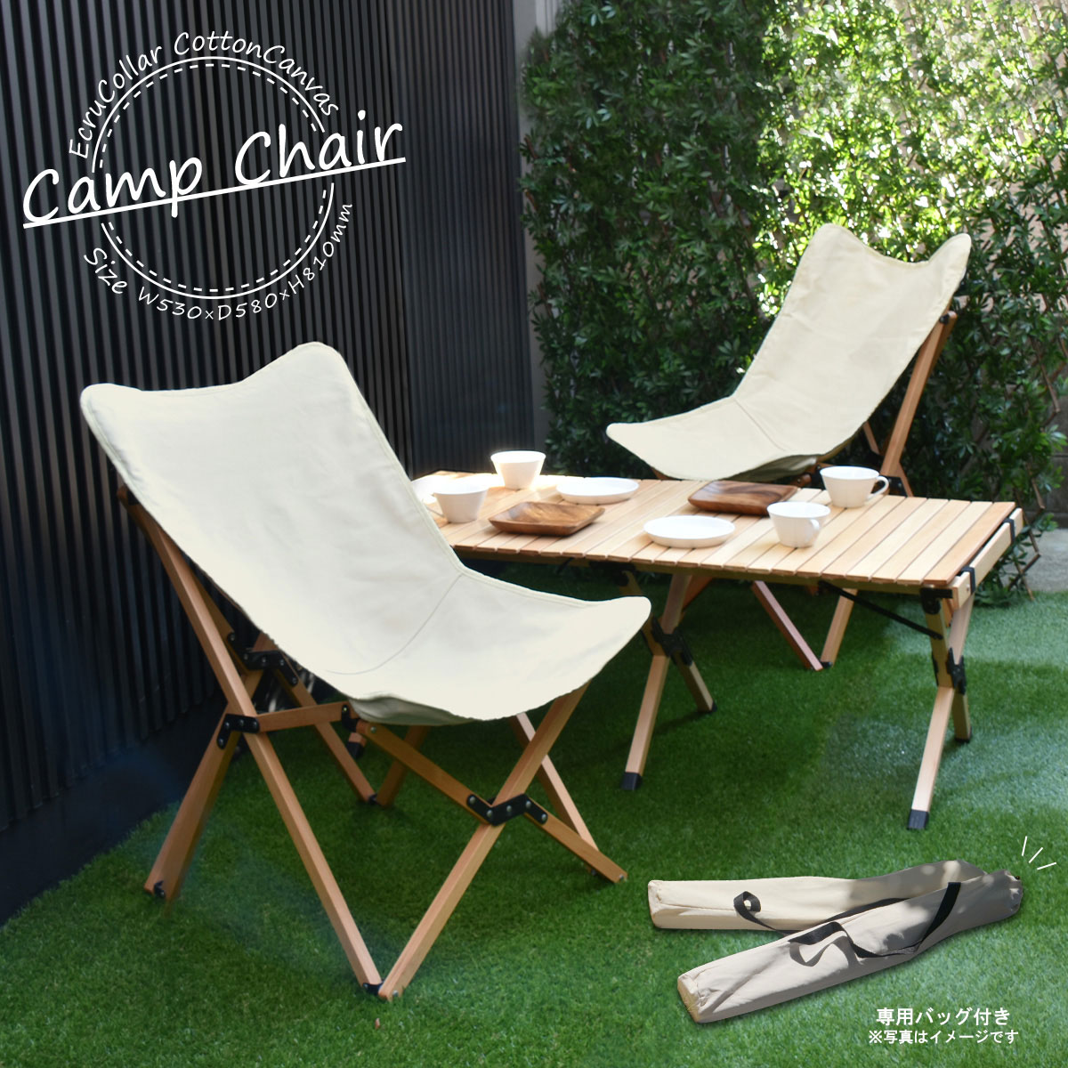 SALE】 Camp Folding Chair キャンプ折りたたみチェア www.basexpert.com.br