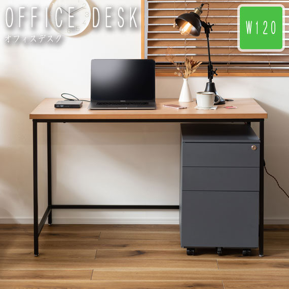 Office Desk 執務室事務机