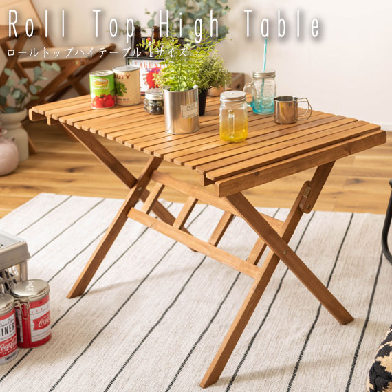 Roll Top High Table ロールトップハイテーブル L