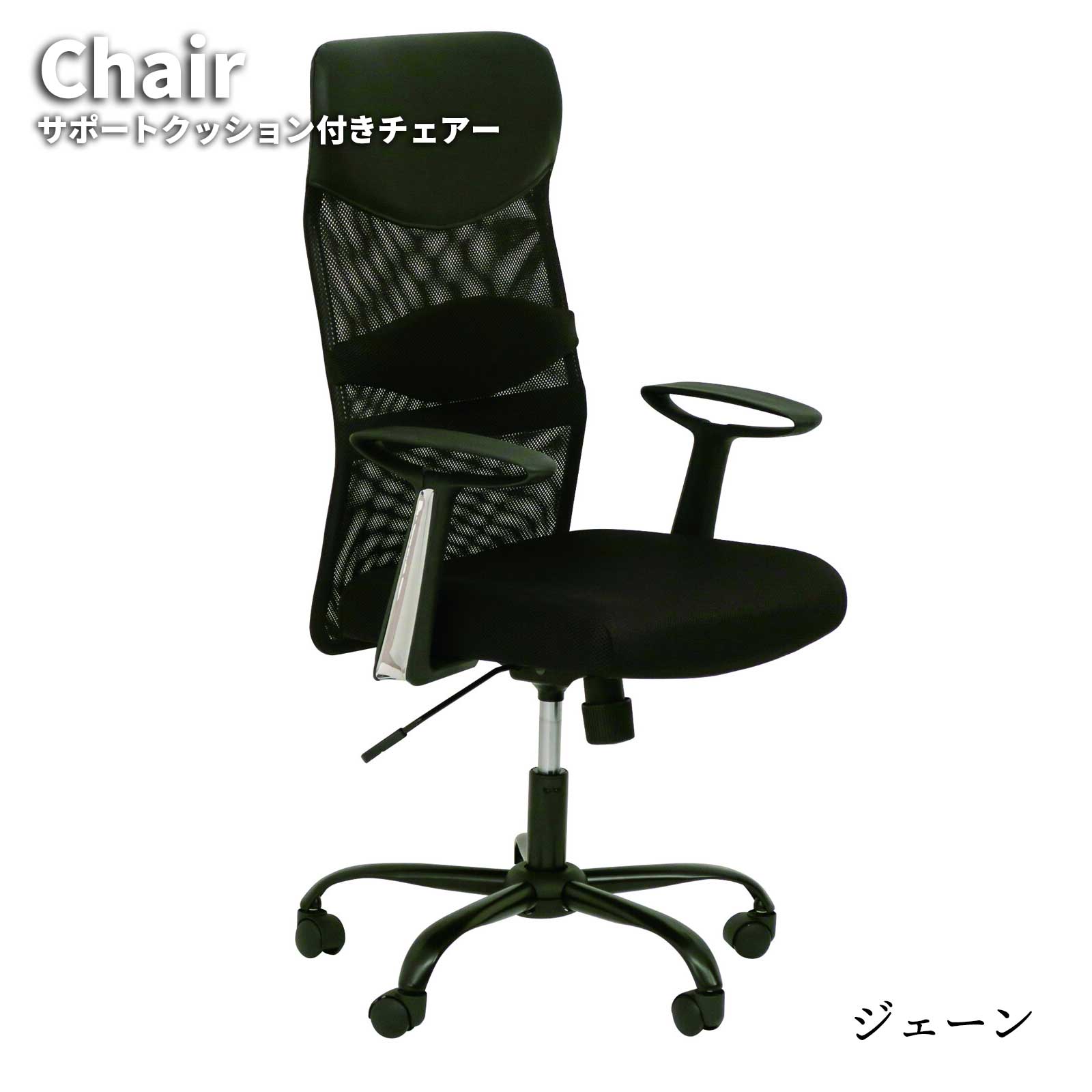 楽天市場】エルゴライフチェア : ウッドスペース（北欧インテリア）