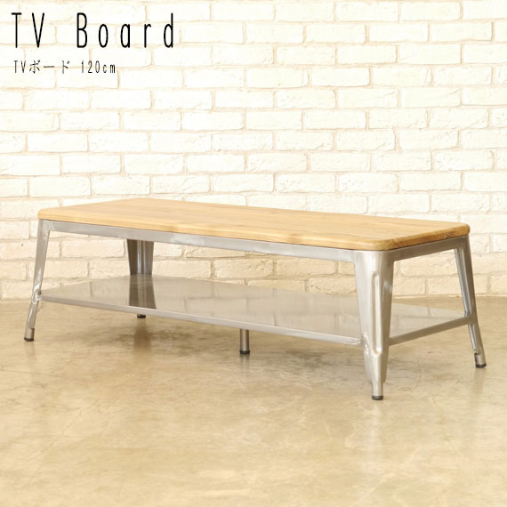 1281 TVボード 120cm 18,602円