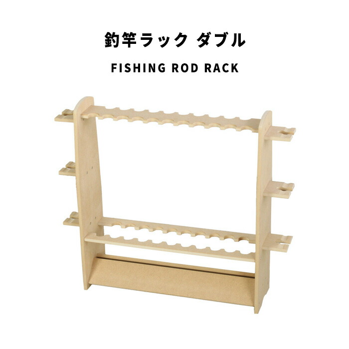 ARCARD SHELF ASS-612HFCディップラン ロッド SLASH