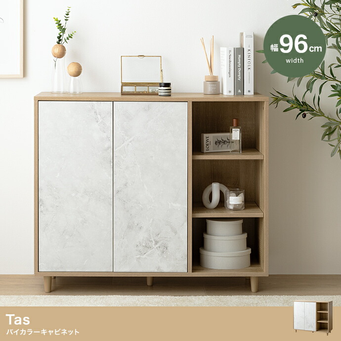 楽天市場】【自社配送地域限定】USM Haller ハラーシステム 3列3段