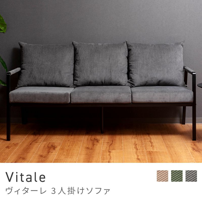 楽天市場】Cassina ixc. カッシーナ Air Frame エアフレーム