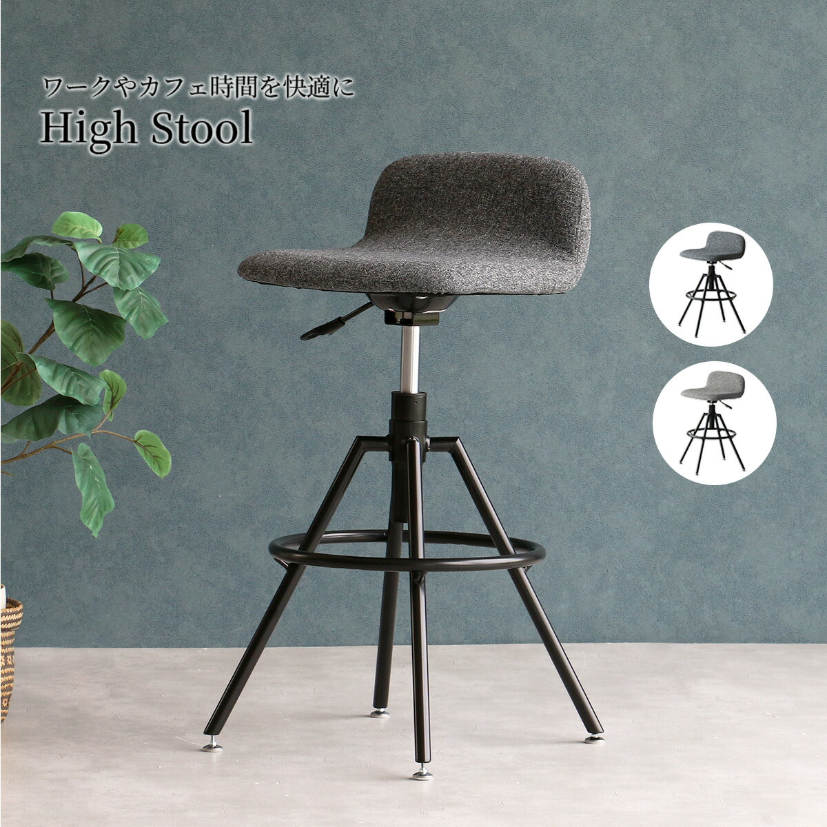 楽天市場】MAGIS （マジス） BOMBO STOOL ボンボスツール