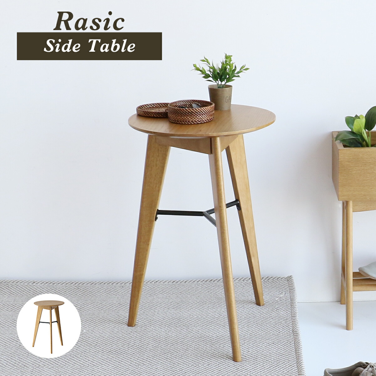 楽天市場】【essey エッセイ】Tall Illusion トールイリュージョン