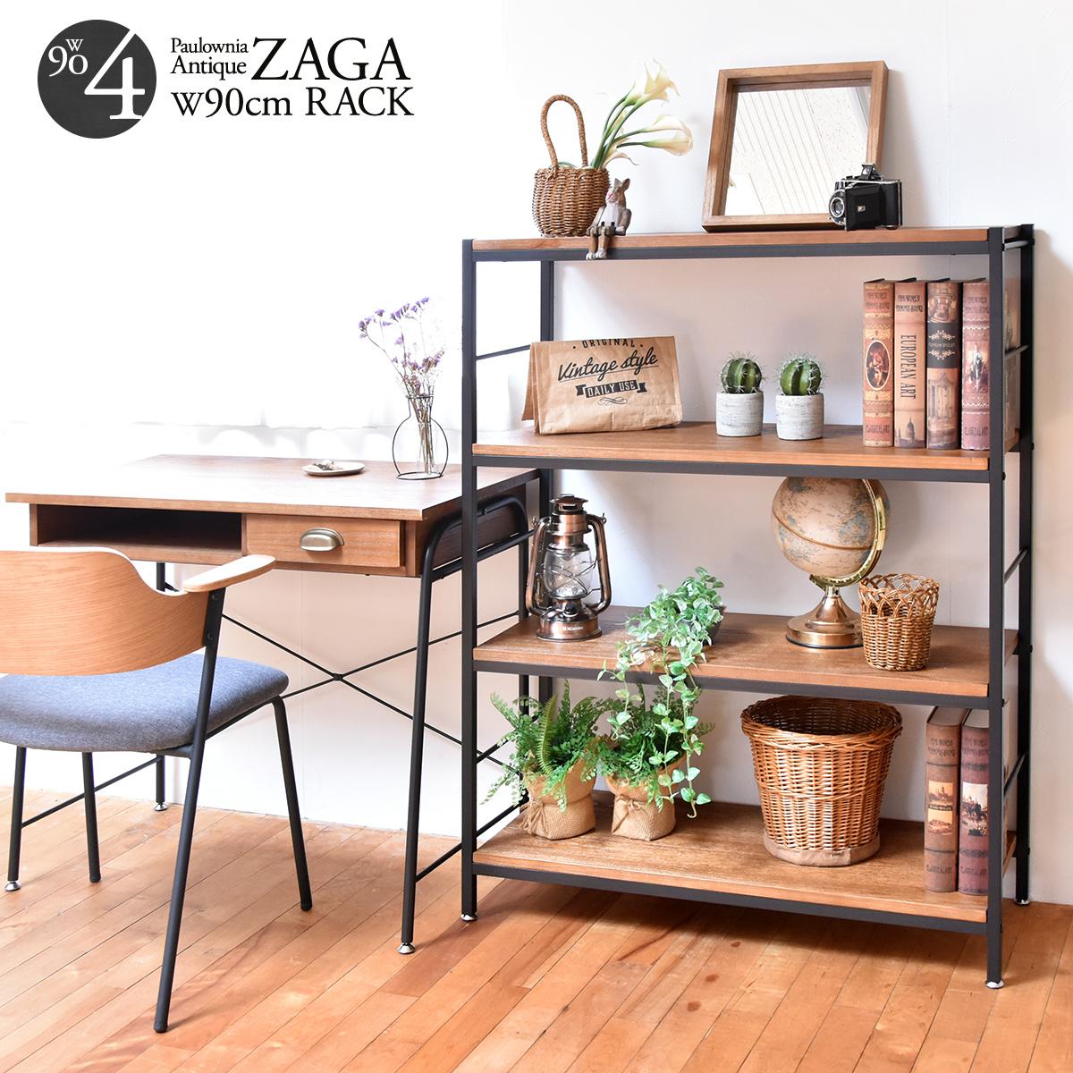 楽天市場】ZAGA 4段ラック 幅600×奥行350×高さ1160mm : オフィス家具