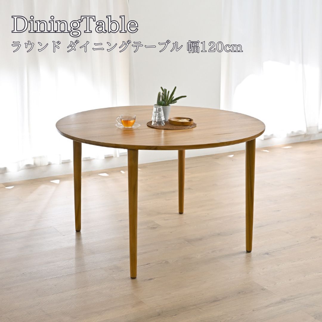 つくえ 楽天市場】デスク セット 机 幅90cm 棚付き スツール付き 4747