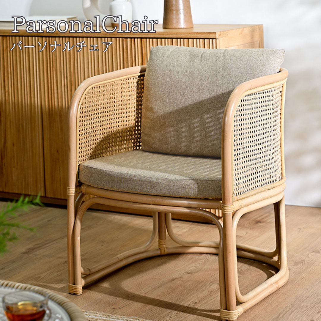 アダン　ラウンジ　チェア一脚 ADAN RESORT LOUNGE CHAIR / アダンリゾートラウンジチェア