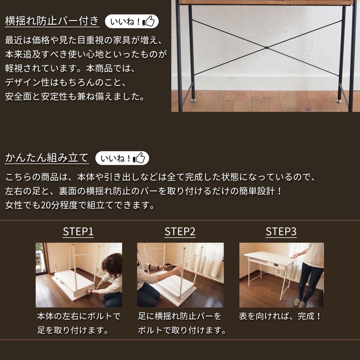 Zara サイズ 表