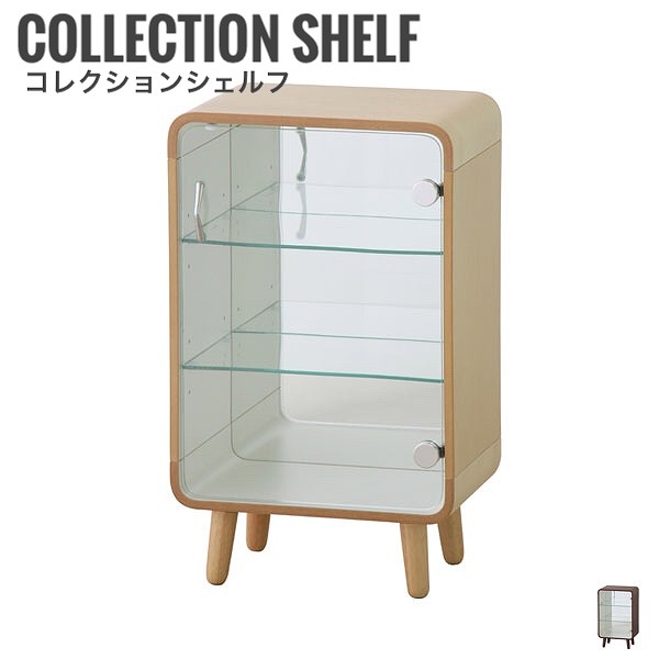 楽天市場 Collectionshelf コレクションシェルフ 3段 コレクションケース フィギア アクセサリー 香水 収納 木製 ガラス Greengreen グリーングリーン