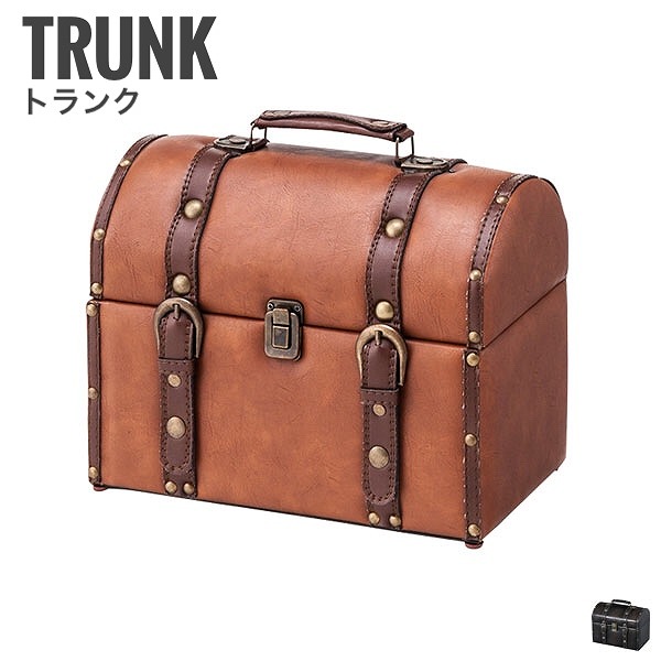 楽天市場】トランク 2セット ビンテージスタイル 収納 ロック付き Blue