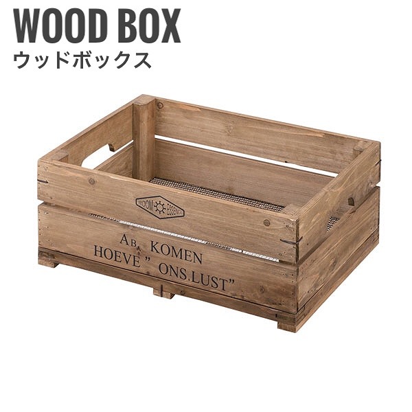 楽天市場】天童木工ミニチュアファニチャー9個入ボックス ver.3