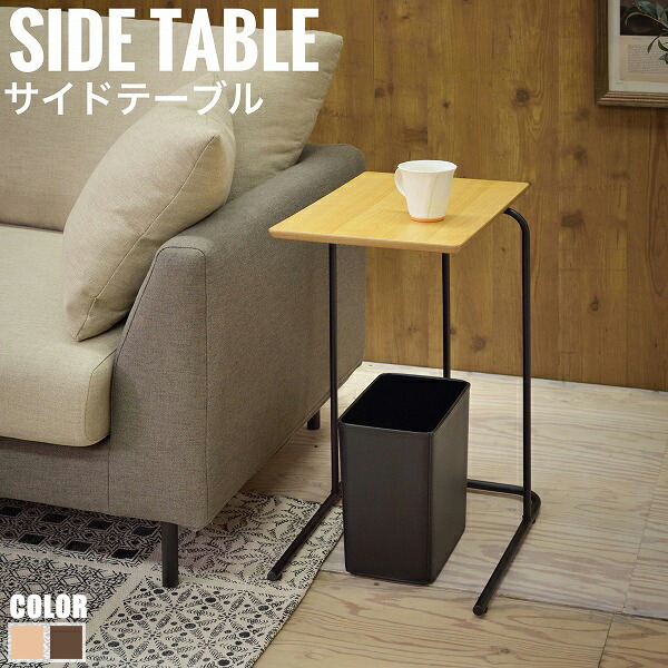 Cassina ixc カッシーナ ILEテーブル ピエロ・リッソー Cassina ixc. カッシーナイクスシー ILE イル ローテーブル