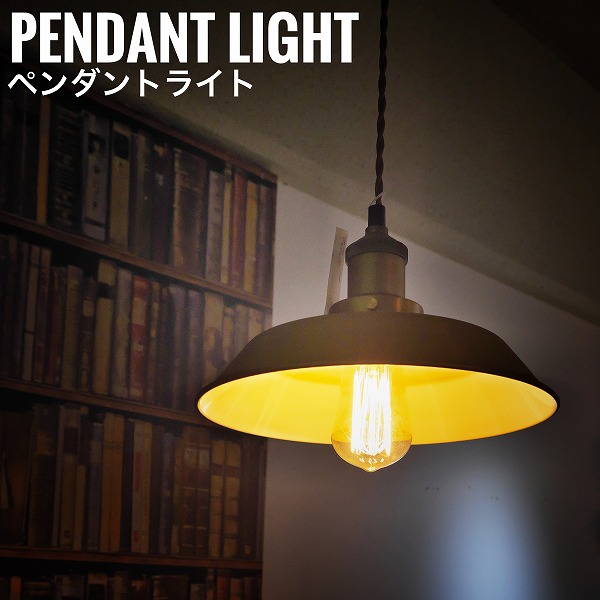 DesignLight 青写真点火装置 シャンデリヤ点火装置 O手合い
