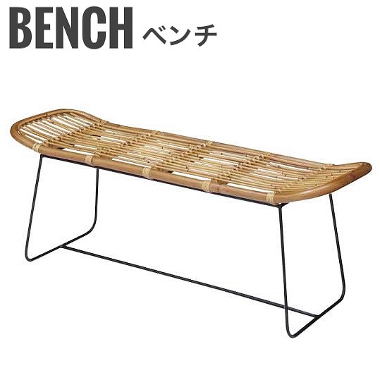 Sarzan サーザン ベンチ