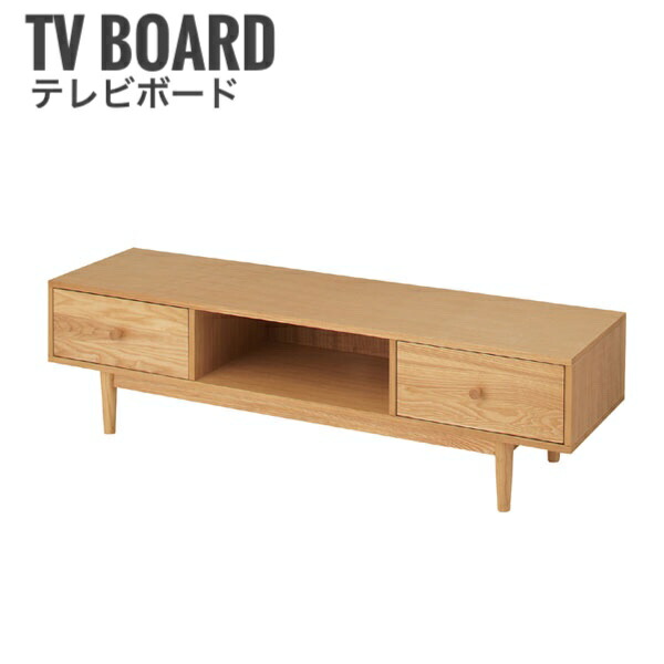 Henry ヘンリー TVボード幅150cm