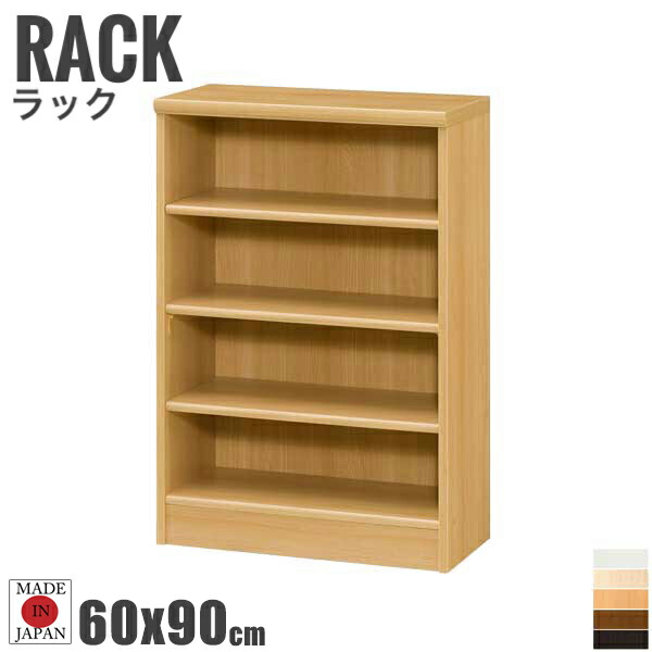 Tetrix テトリックス カラーラック 幅60cmx高さ90cm