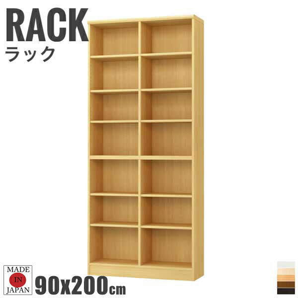 Tetrix テトリックス 色合い仕合わせ 幅90cmx高さ200糎