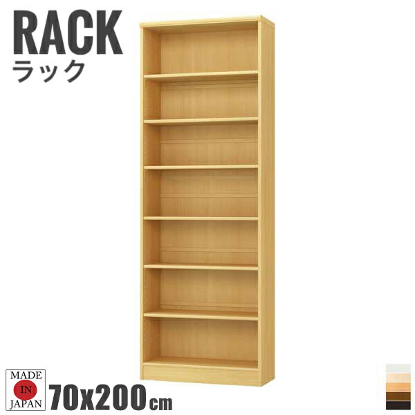 Tetrix テトリックス カラーラック 幅70cmx高さ200cm
