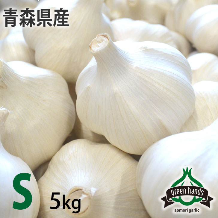 にんにく M 43d35e66ad62ed5142f4ffd10d3da7